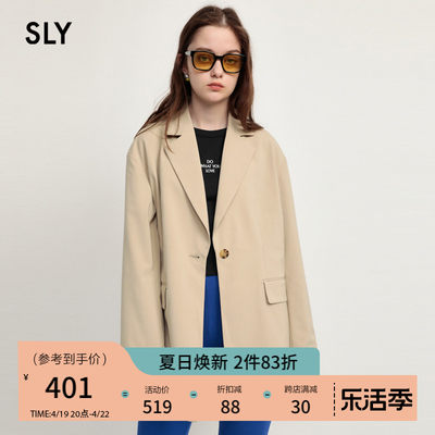 sly秋冬新款休闲气质西装外套女