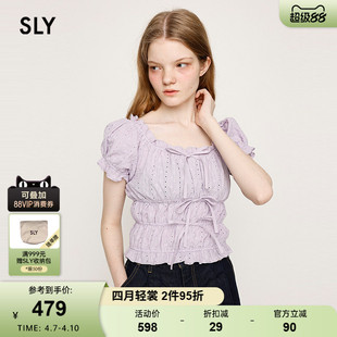 030ISZ30 SLY 3441 一字肩衬衫 甜美可爱风荷叶边短款 夏季 新品