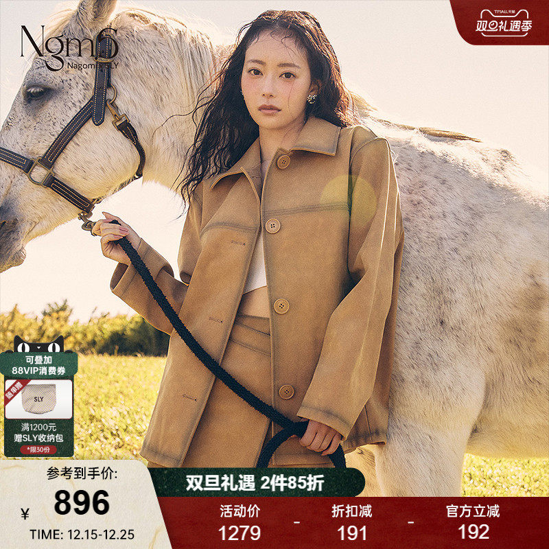 SLY x Nagomi 2025春季新品复古做旧巴恩风夹克外套030ISR01-0551