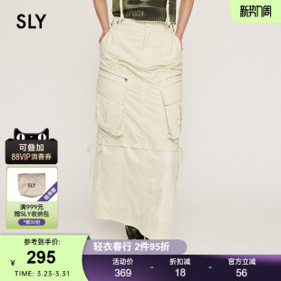 半身裙女030HAZ31 SLY 复古风解构抽褶工装 美式 0101 春季