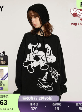 SLY x vug联名 春季趣味vug图案针织衫毛衣030HAR01-5561