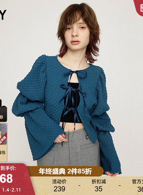 SLY 2024早春新品甜美淑女风提花前后两穿针织开衫030HSY80-1030