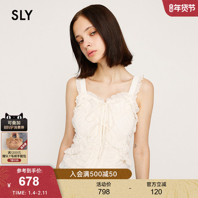 SLY 秋季新品甜美风木耳边拼接绑带修身吊带衫030IAZ30-0831