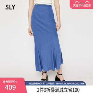 优雅淑女风高腰不对称鱼尾半身裙030GSL31 SLY 夏季 新品 5410