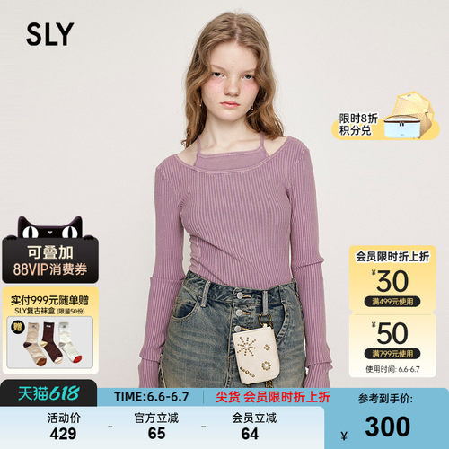 SLY 夏季新品假两件修身长袖针织衫打底小上衣030ISZ70-1821