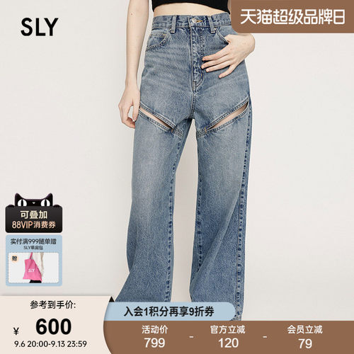 SLY 夏季新品镂空开口棉质高腰宽松直筒牛仔裤030ISZ11-2811