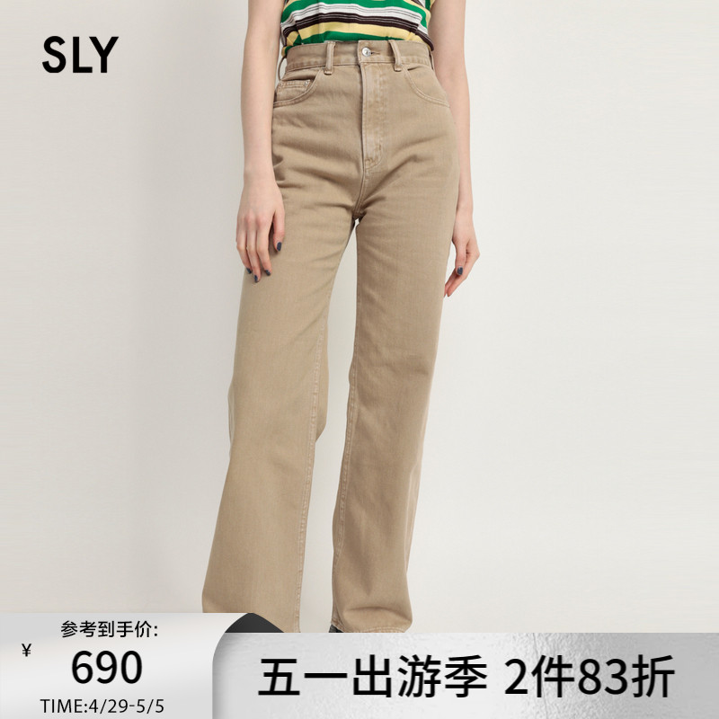 SLY 夏季高腰复古修饰腿型直筒裤牛仔裤女030FSR11-3560