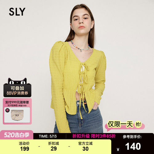 SLY田园淑女风泡泡袖针织开衫