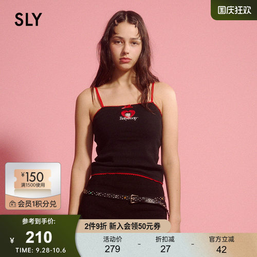 Betty Boop联名  撞色设计  细肩带设计
