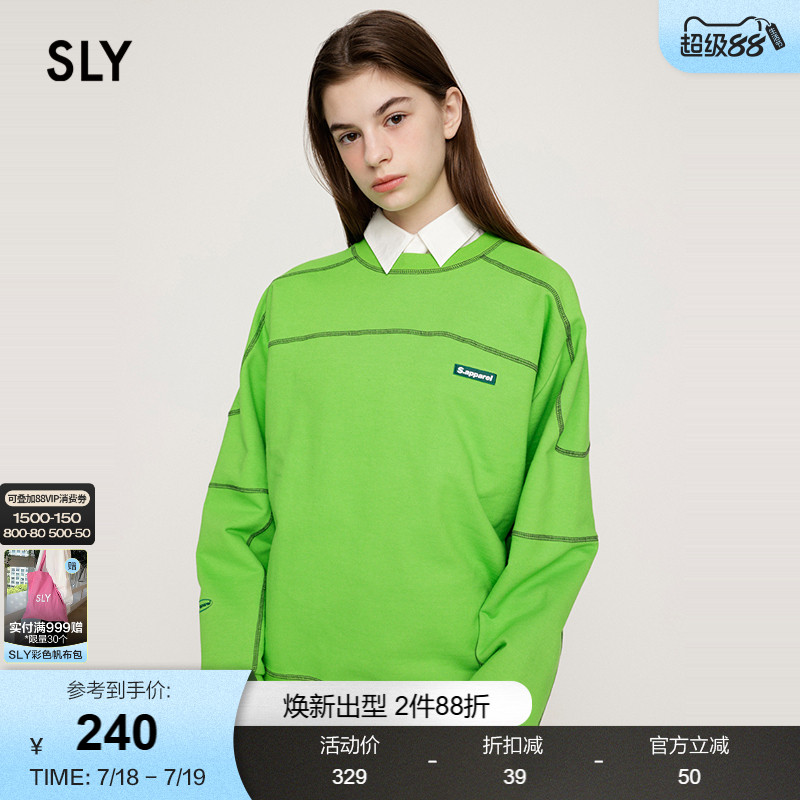 SLY美式复古明线撞色圆领卫衣