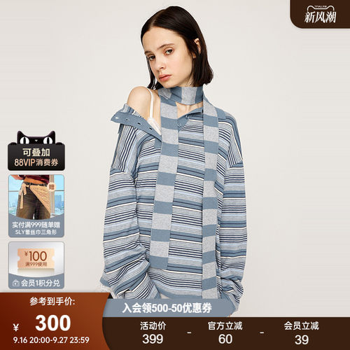 SLY春季新品复古学院风撞色条纹polo领针织衫女030IAZ70-3191