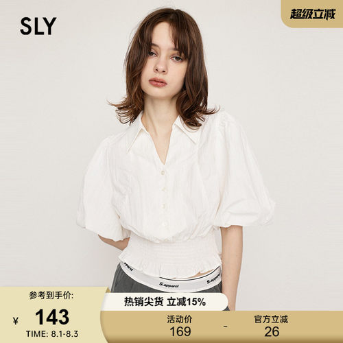 SLY 春季新品甜美文艺风收腰泡泡袖短袖衬衫女030HAR30-0861
