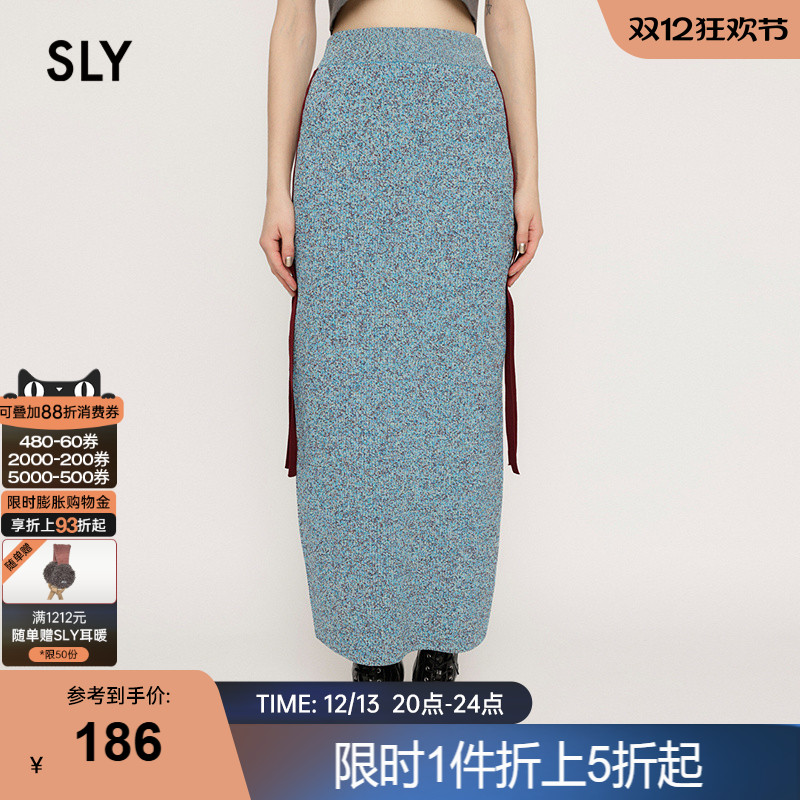 SLY 2024冬季新品高腰侧绑带后开叉直筒针织半身裙030GAZ71-0061