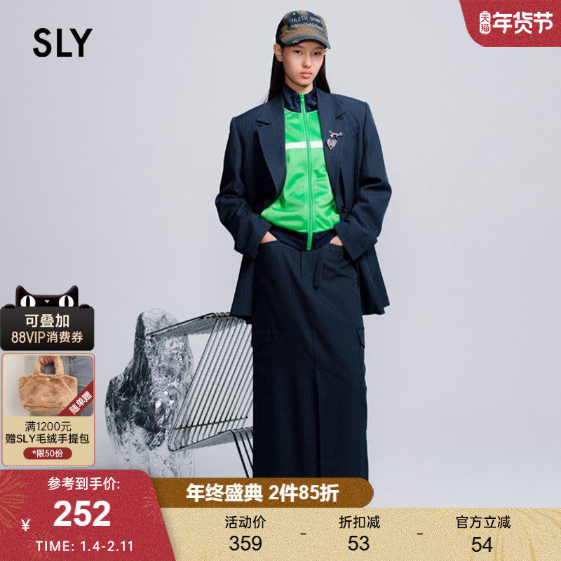 SLY 春季简约设计感通勤开衩西装半身裙女030HSY31-1110,女装/女士精品,半身裙,淘宝优惠券,粉丝福利购,淘宝优惠卷