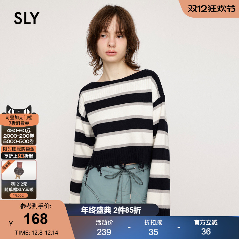 sly甜美日系撞色条纹针织衫毛衣
