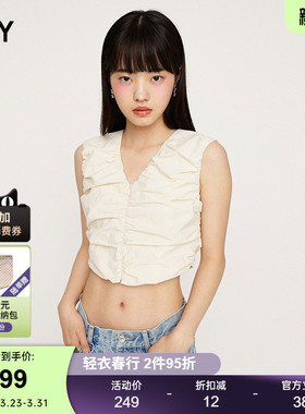 SLY 春季法式优雅气质V领褶皱无袖衬衫女030HSZ30-1731