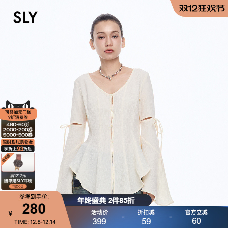 SLY 2024夏季新品法式优雅不规则设计感喇叭袖衬衫038HAZ30-0101