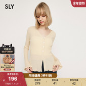 24冬季 新品 简约通勤风多色花边针织开衫 SLY 上衣038HSL70 3480