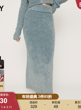 SLY 2024冬季新品优雅后开叉细闪软糯针织半身裙女030HAZ71-1621