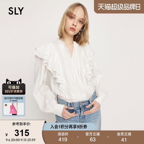 SLY法式优雅浪漫系带长袖衬衫
