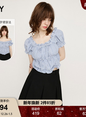 SLY 2024夏季新品穿搭AB面甜美木耳边系带短袖衬衫030HSA30-0381