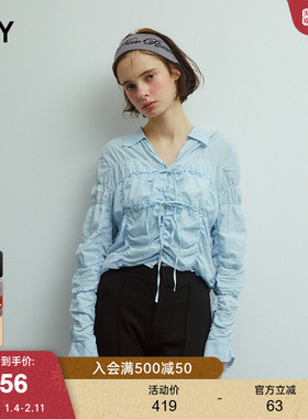 SLY 2025夏季新品甜美日系多巴胺条纹褶皱系带衬衫030ISY30-2601