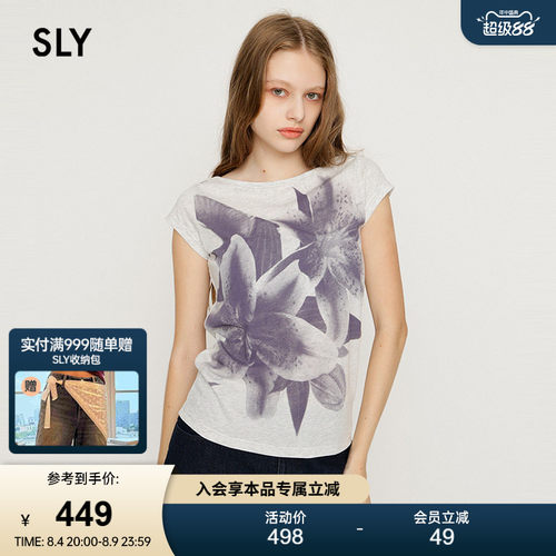 SLY 2026夏季新品复古文艺晕染百合印花收腰短袖T恤030JAA90-0081