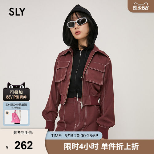 SLY春季新品工装风两件套夹克外套半身裙030HAR33-3171