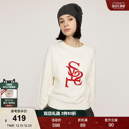 SLY2025冬季新品温柔风字母撞色圆领长袖毛针织衫女030IAR70-1341