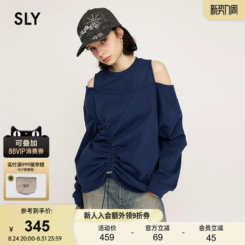 SLY 春季新品美式露肩抽绳褶皱长袖宽松卫衣女030ISR80-4731