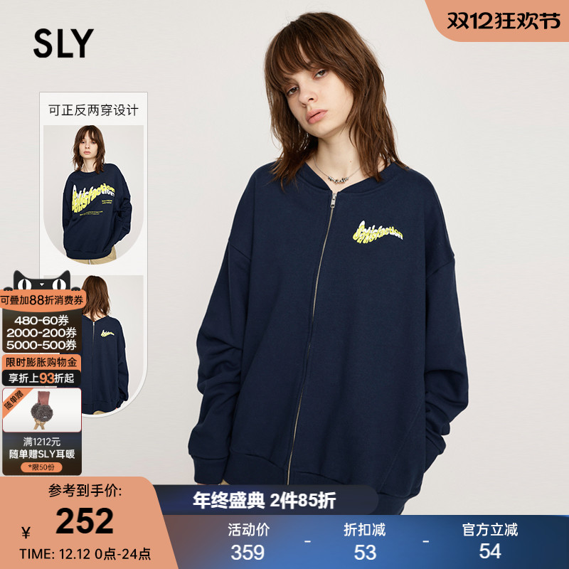 采用正反两穿设计  更能凸显个人品味