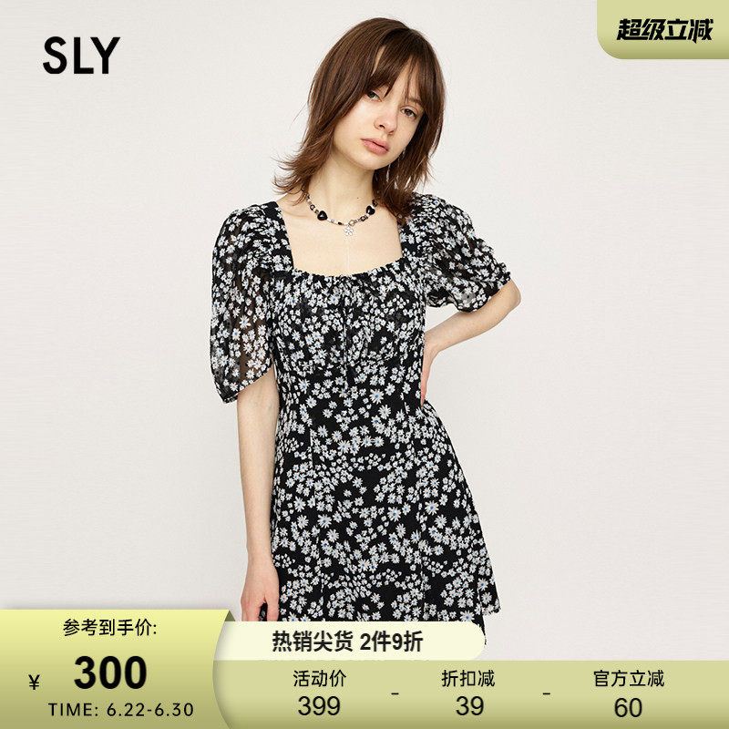 SLY 夏季新品甜酷少女出游碎花裙方领连衣裙女038HSL33-0101 - 实物图