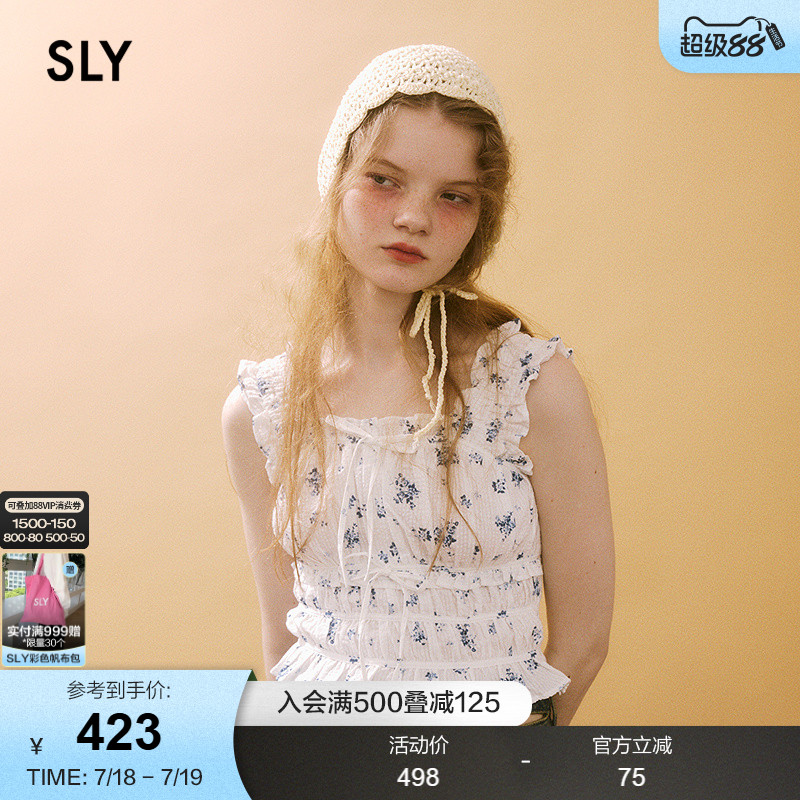 SLY2025夏季新品田园风小碎花甜美荷叶边下摆吊带衫030ISZ30-3451