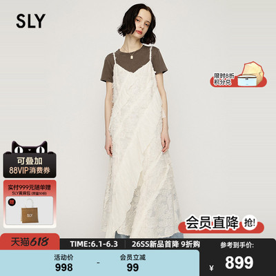 SLY2026夏季新品法式度假风不规则蕾丝吊带连衣裙女030JSR33-3681