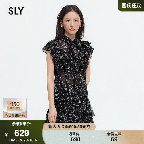 SLY2026夏季新品法式复古波点系带立领小飞袖衬衫女038JSA30-1011