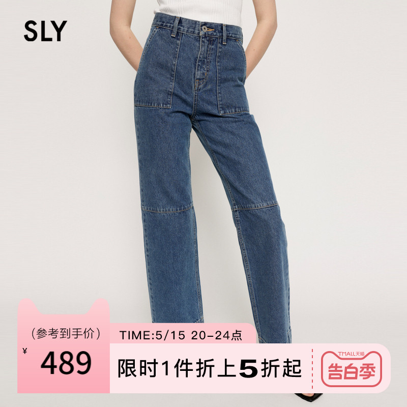 SLY夏季新品宽松直筒美式工装风牛仔裤女030GSY11-2370-封面