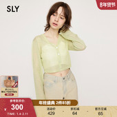 030HSZ70 SLY 2630 fit薄款 V领开衫 春季 简约通勤风clean