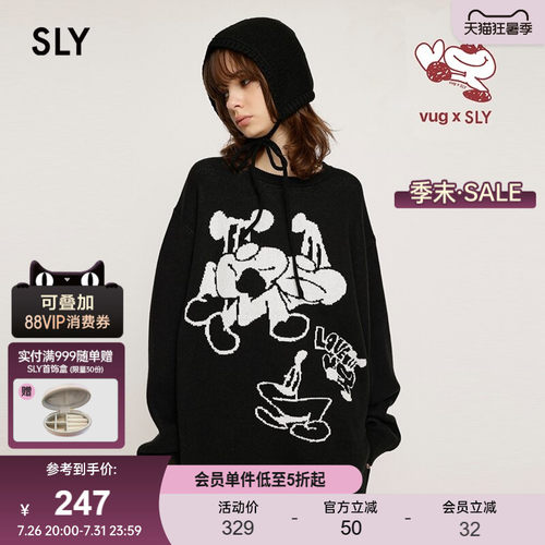 SLY x vug联名 春季趣味vug图案针织衫毛衣030HAR01-5561