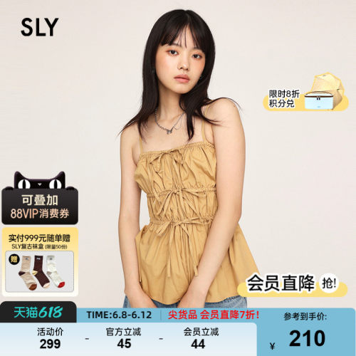 sly甜美度假风设计感褶皱吊带衫
