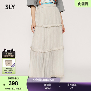 温柔初恋感小白裙简约蕾丝半身裙038HAZ31 新款 0291 24春季 sly