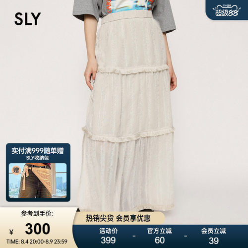 sly温柔初恋感小白裙蕾丝半身裙
