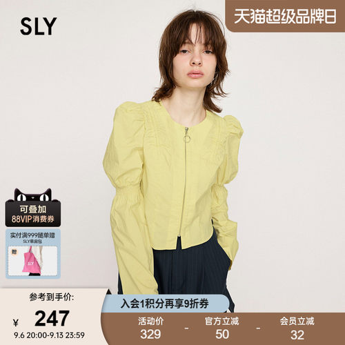 SLY法式优雅打揽羊腿袖拉链衬衫