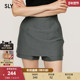 女030HAY31 SLY 2431 智性通勤风假两件简约短款 裙裤 夏季 新品