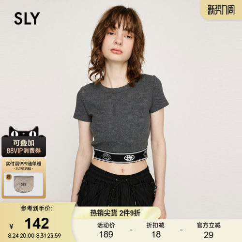 sly撞色织带拼接正肩短款针织T恤