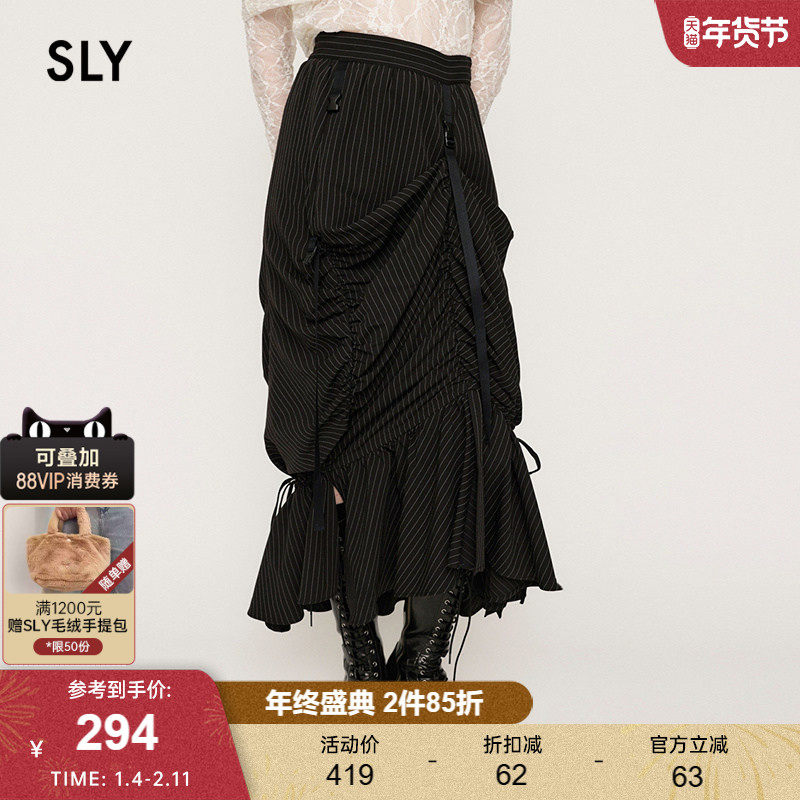 SLY 2024冬季新品暗黑风绑带设计不规则鱼尾半身裙030HAZ31-2691