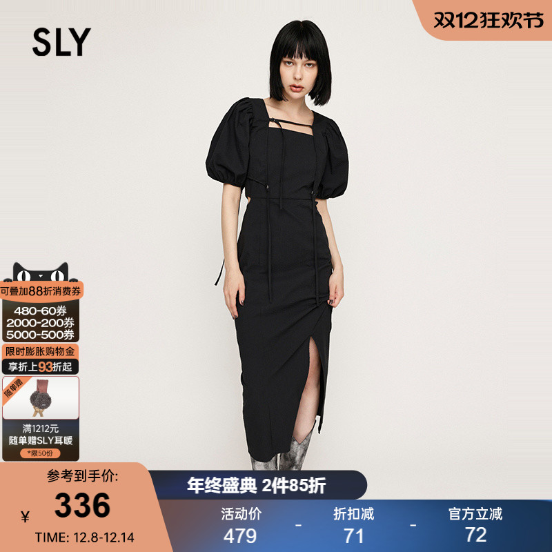 sly气质优雅泡泡袖两件套连衣裙