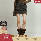 SLY秋季 2951 风口袋拼接抽绳松紧腰半裙030IAY81 新品 休闲工装