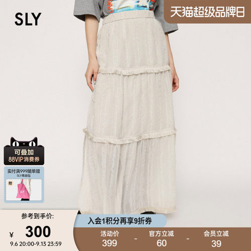 sly温柔初恋感小白裙蕾丝半身裙