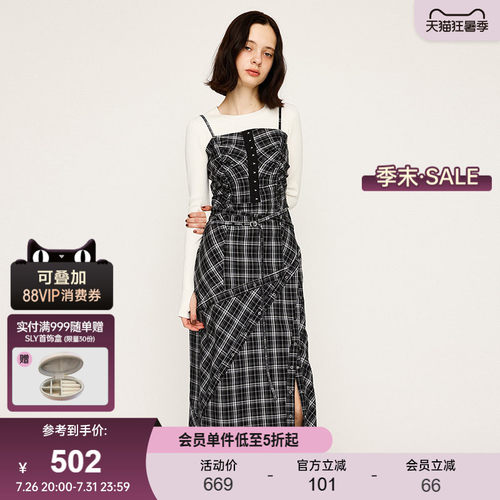 SLY 春季新品甜酷风格纹褶皱修身收腰吊带连衣裙女030IAR33-2221