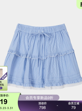 SLY 2026春季新品清新甜美风高腰A字荷叶边蛋糕短裙038JSZ31-1001